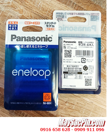 Panasonic Eneloop BK-3MCC/4C Pin sạc AA1900mAh 1.2v Nội địa Nhật-vỉ pin ghi chữ NHẬT (Loại vỉ 4viên)